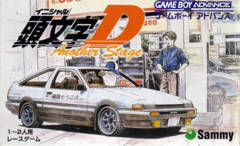 Initial D Another Stage